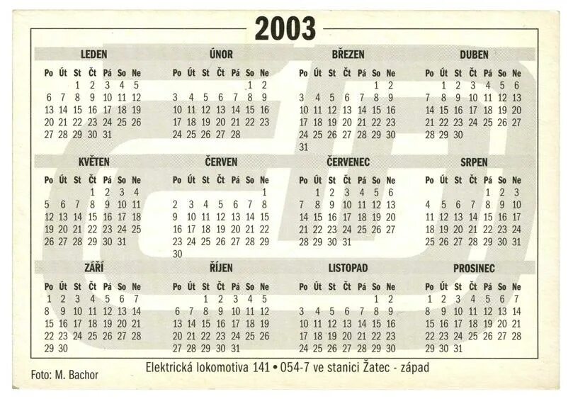 Март 2003 год. Календарь 2003 года.