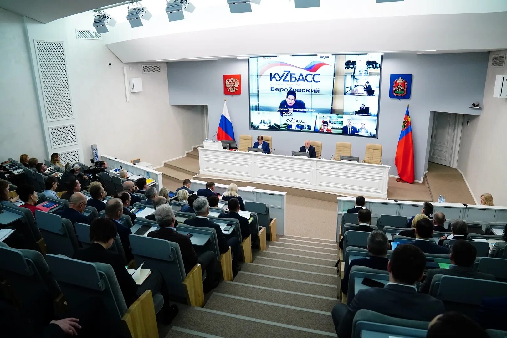Перестановки в правительстве кузбасса. Перестановки в правительстве кузбасса. Минэкономразвития кузбасса. Перестановки в правительстве кузбасса. Перемены в правительстве кузбасса.