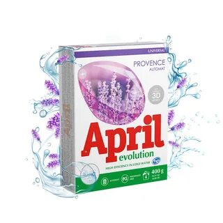 Смс апрель