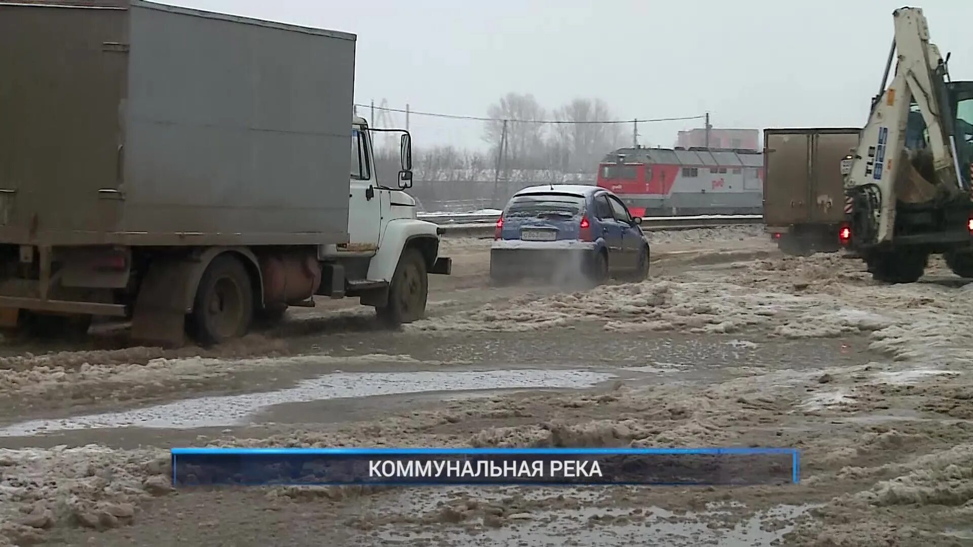 Передача рыбинск. Передача рыбинск