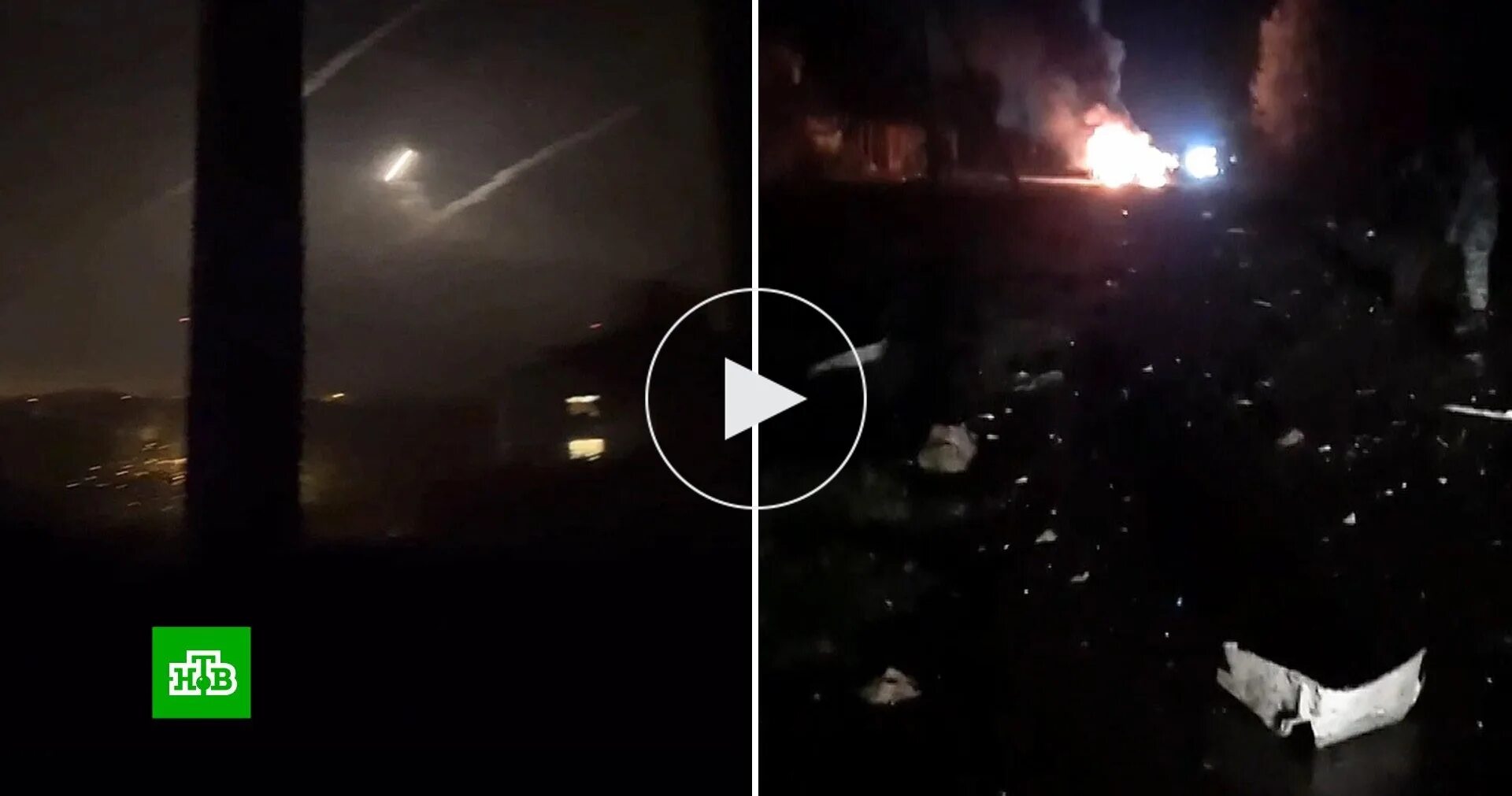 Вчера ночью сколько был. Валуйки белгородская область обстрел. валуйки белгородская область обстрел сегодня ночью.