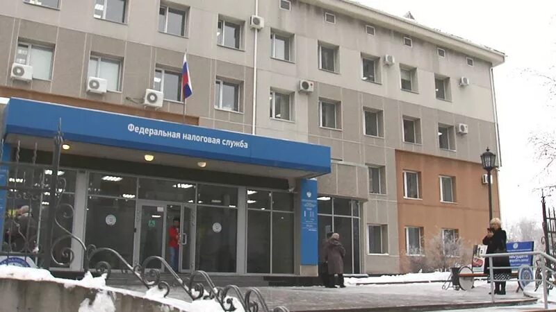Новое здание налоговой в сургуте. Налоговые часы. Сургут г,республики ул,73/1. Ул республики 75 сургут. Налоговая сургут.
