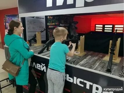 Тир в грине
