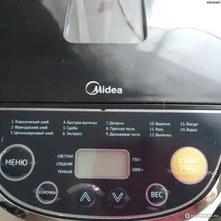 400 рецепт