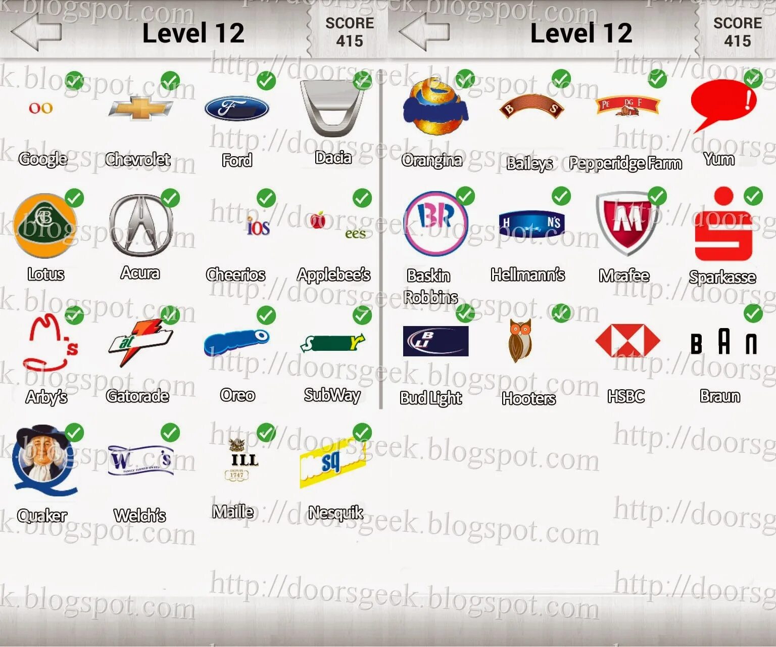 Квиз 12. Logos игра ответы уровень 1. Logo Quiz уровень 12. Игра logos ответы Level 1. Квиз лого игра ответы 2 уровень.