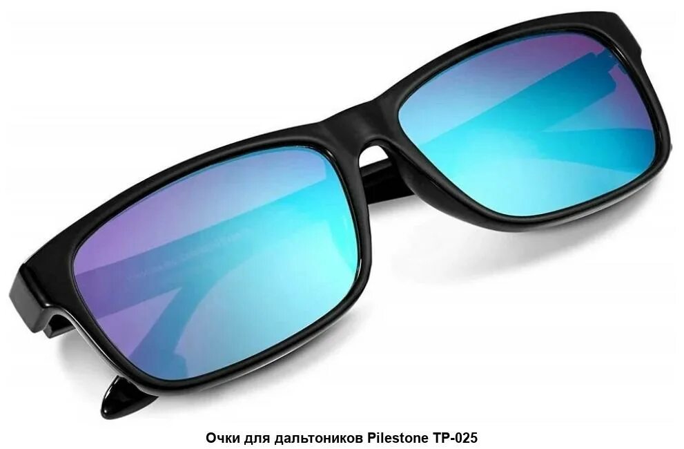 Очки Pilestone модель TP-021. Очки Enchroma для дальтоников. Pilestone TP-016. Очки для дальтоников Pilestone TP-010.