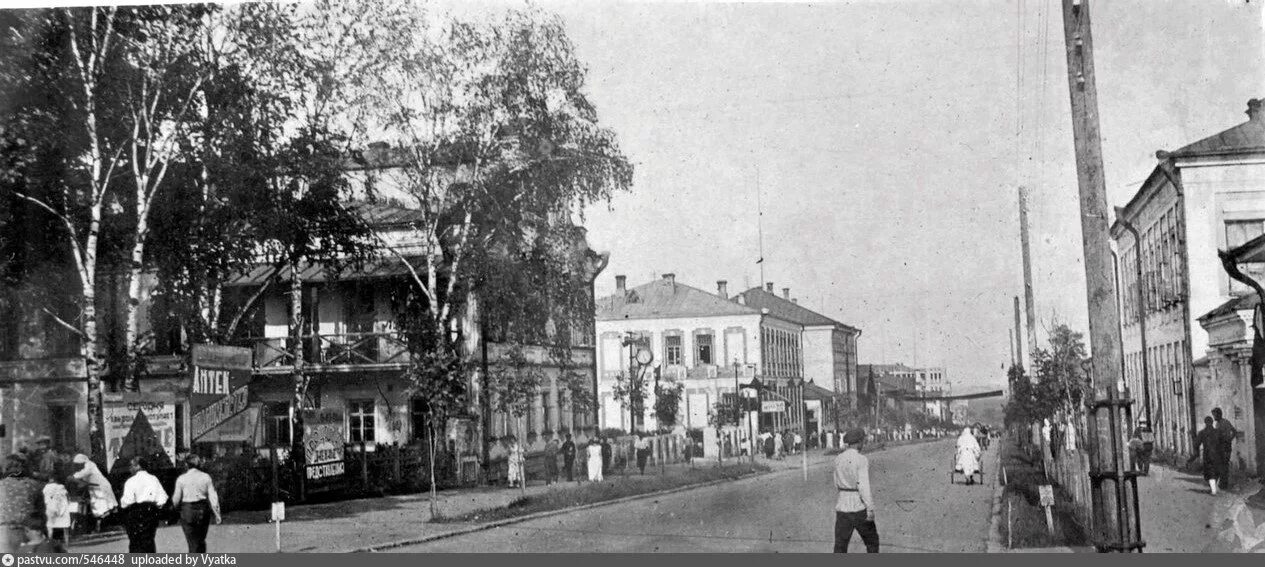 Улица коммуны киров. Рабоче-крестьянская улица челябинск. Улица коммуны киров. Вятка улица московская. Город киров вятка.