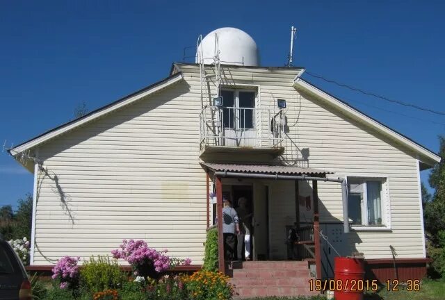 Гидрометеорологическая станция тихвин. Малашин юрий дмитриевич. Санкт петербург росгидромет. Северо западный угмс санкт петербург. Сертификат погоды к дню рождения.