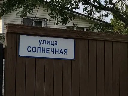 499 вднх