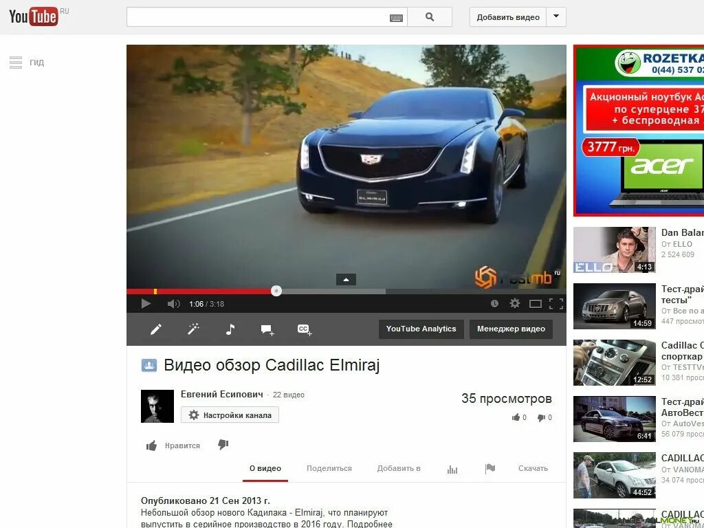 тестовые для телевизора. тест экрана черный цвет. тест купера упражнения для спецназа. распознавание номеров. видеоролики тест.