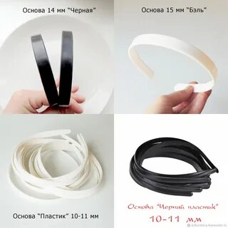 Пласт основа