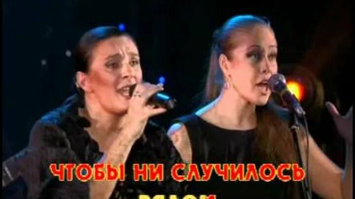 елена ваенга желаю слова. ваенга оловянное сердце. ваенга песни тексты. ваенга текст. ваенга ты же обещал быть рядом.