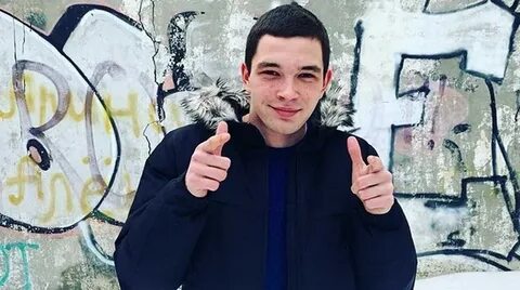 Молодежь арчи песня