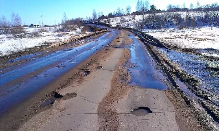 Забудь обратную дорогу иваново. Дороги Ивановской области. Ивановские дороги. Ухабы на дорогах. Иваново дорога.