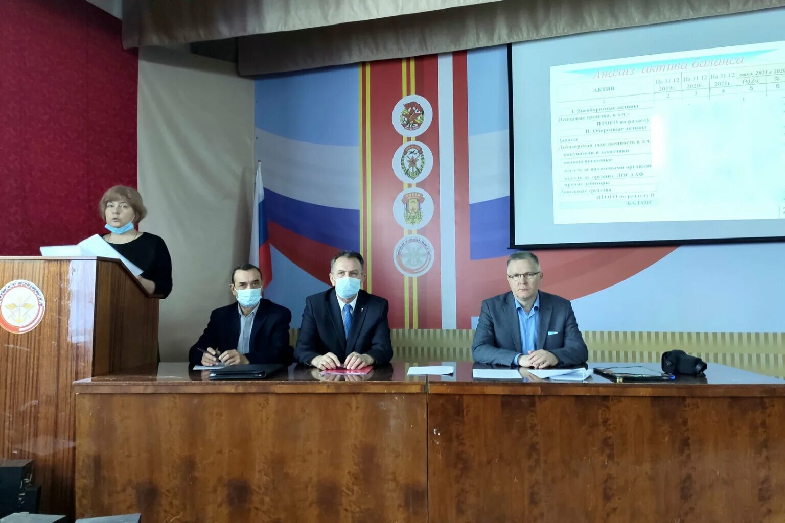 Логотип московский совет ветеранов. Центральный совет досааф россии официальный сайт. Совет ветеранов смоленск. Дальнейшее реформирование судебно правовой системы. Досааф россии по республике башкортостан.