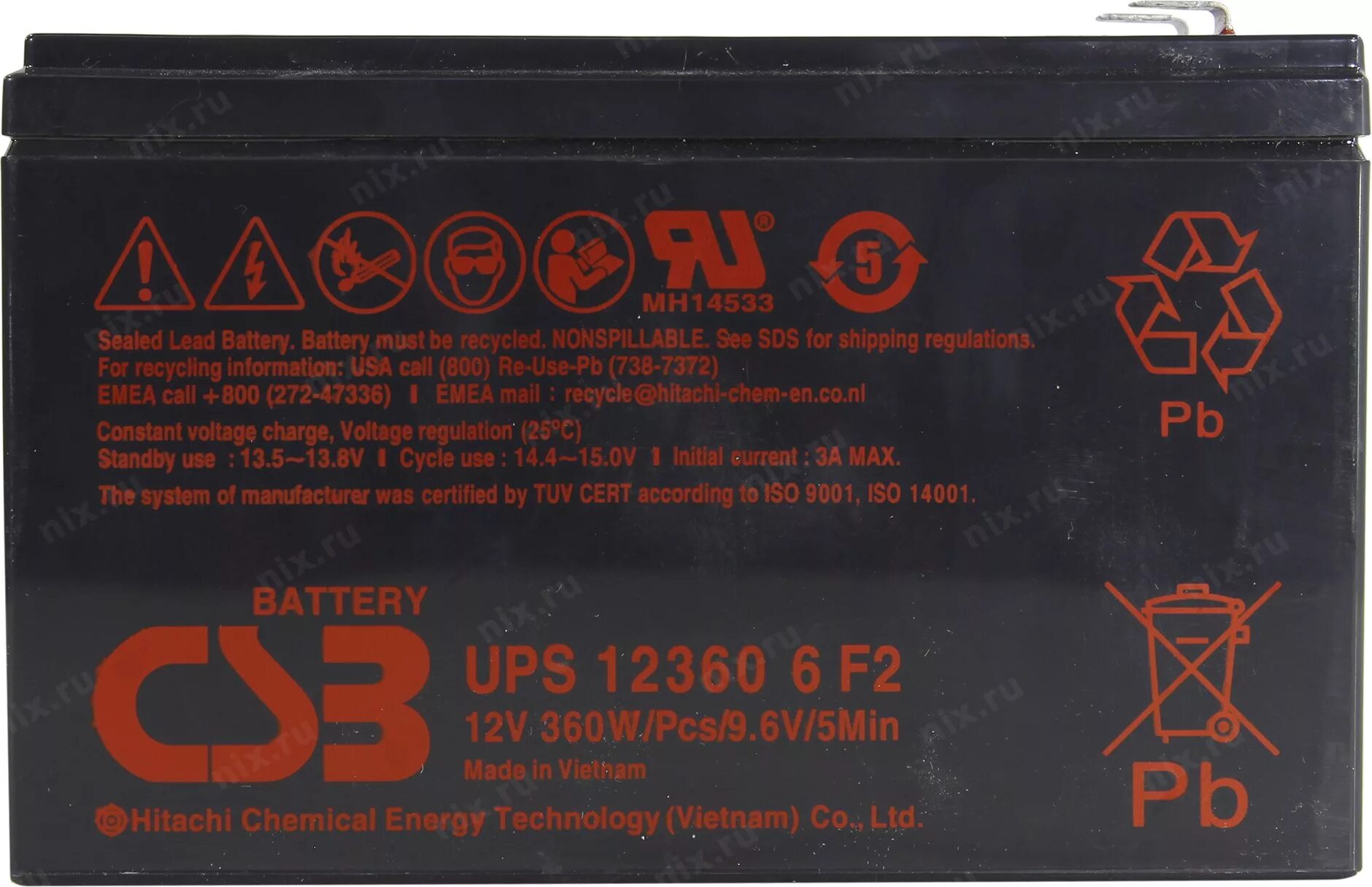Аккумулятор CSB ups 123606. АКБ 12-5 CSB ups (ups122406 f2). Ups 12360 7 f2 12v 360w/PCS/9.6V/5min. Аккумулятор ups12360 7 f2.