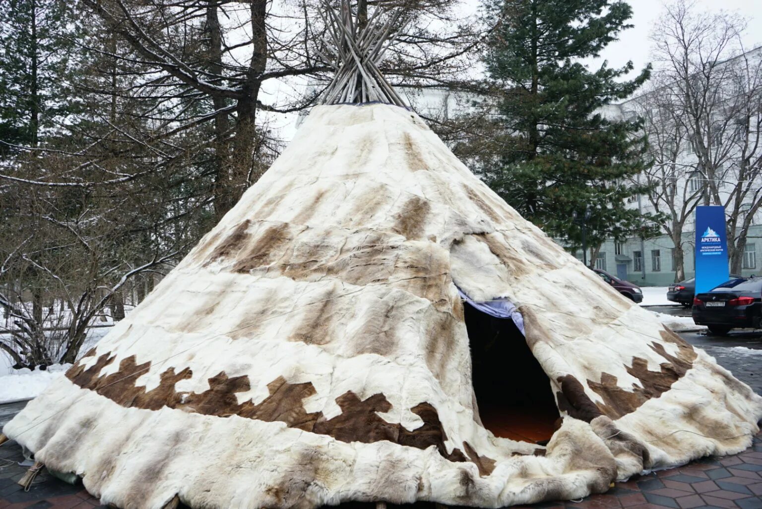 жилища народов севера яранга. жилище ненцев чум. чум ненцев. яранга иоронга. север ненцы чум.
