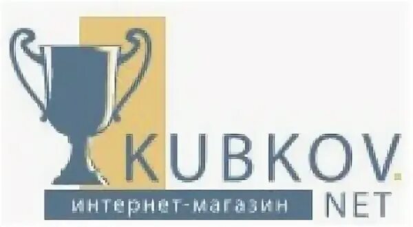 Кубков нет. Кубков нет