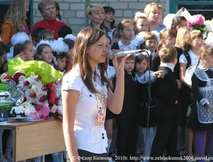 Погода в зеленокумске на 14