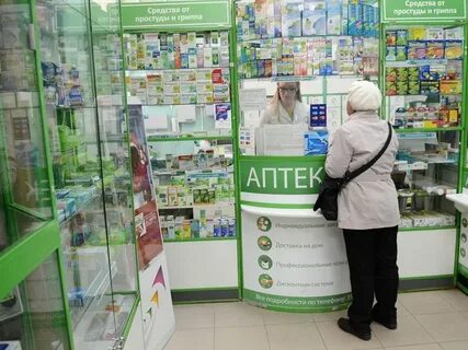 В какой аптеке делают лекарства