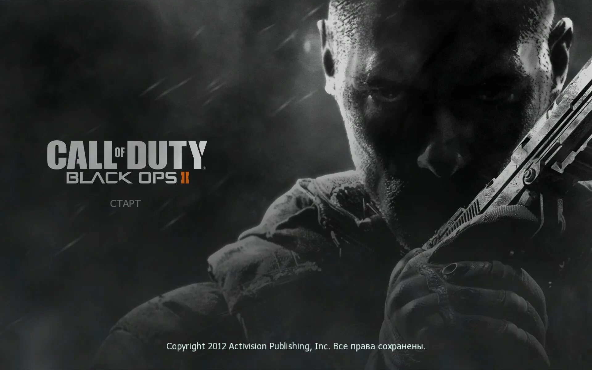Call 2 action. Black ops 2 постер. cod black ops 2. call of duty black ops 1. call of duty black ops 2 2012 постер.
