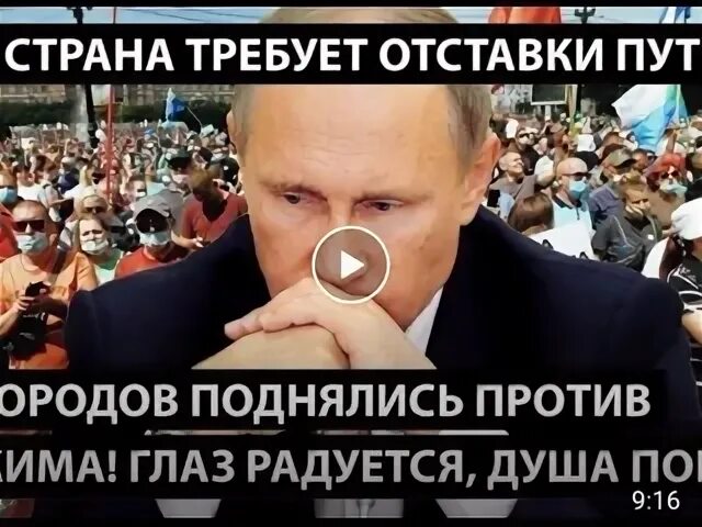 Страна ждала героев а рожает. Страна ждёт героев а рождаются. Страна требовала героев. Страна требовала героев. Страна требовала героев.