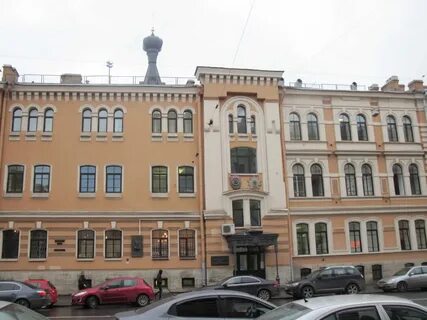Фгбу росниигт фмба