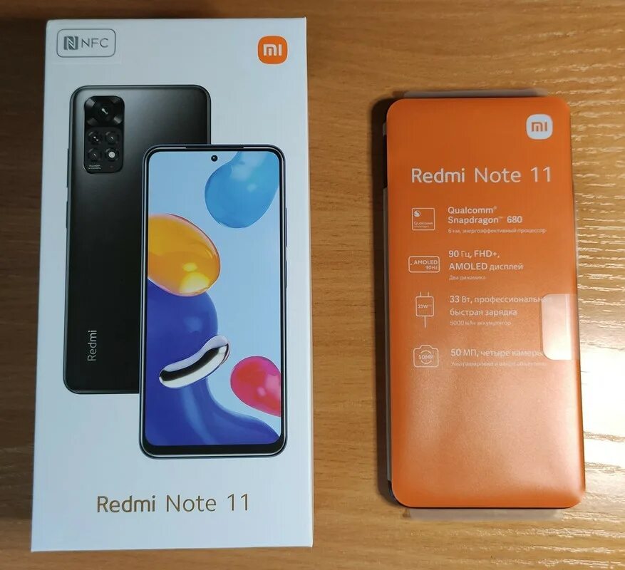 Note 12 pro глобальная версия. Redmi Note 11. Redmi Note 11s. Редми ноут 11 т. Redmi Note 11 Snapdragon.