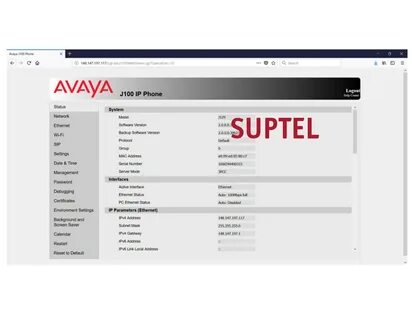 Avaya пароль