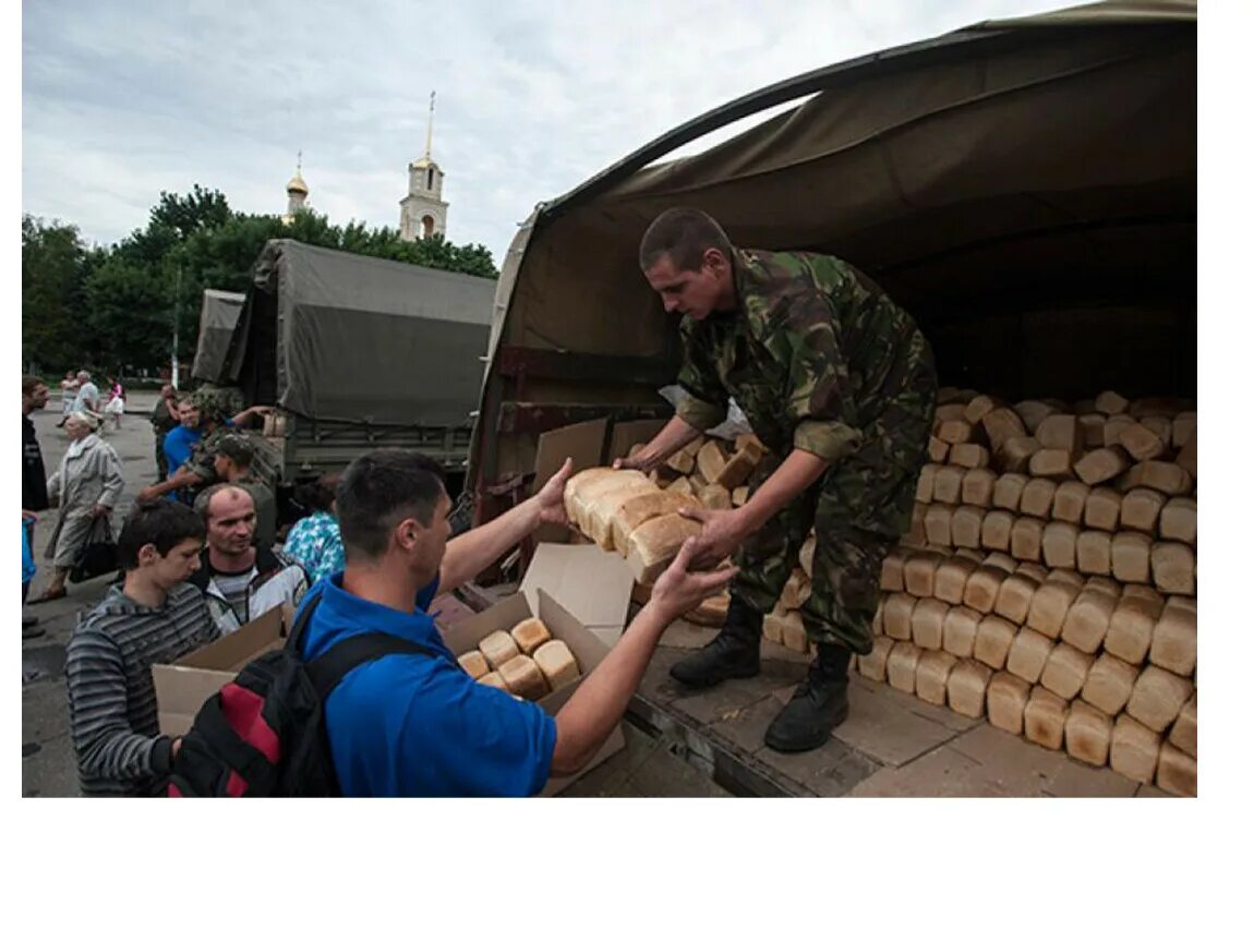 Где груз военных. Украинские войска мемы. Украинская армия приколы. Украинские войска смешные. Мемы про украинскую армию.