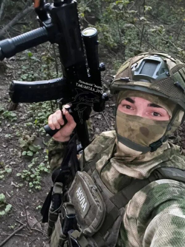 позывной акула