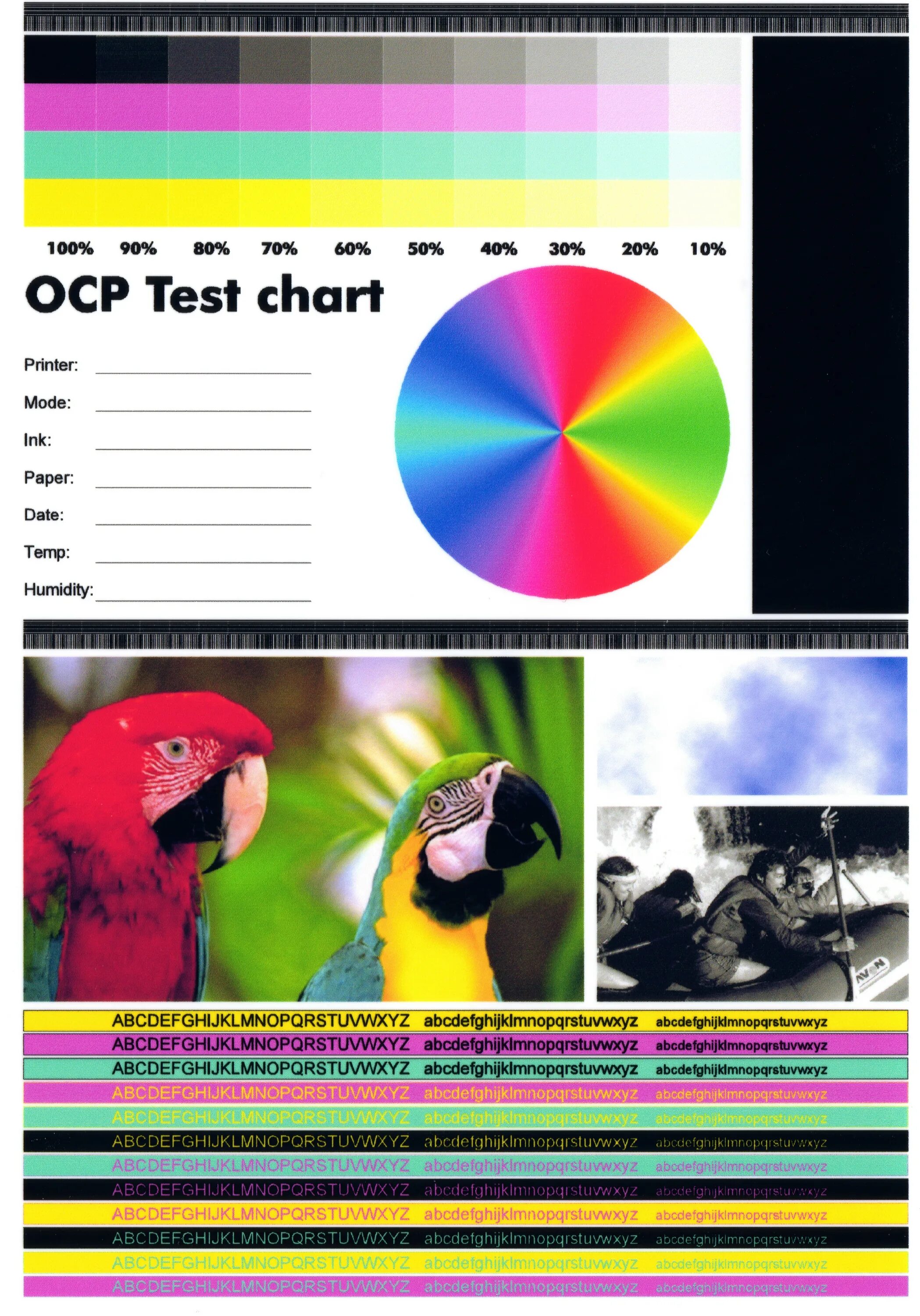 Тестовая печать Epson. Проверка цвета принтера 4 цвета. Тест печати Эпсон 4 цвета. Тест печати струйного принтера Epson 4 цвета.