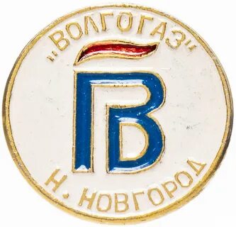 Волгогаз
