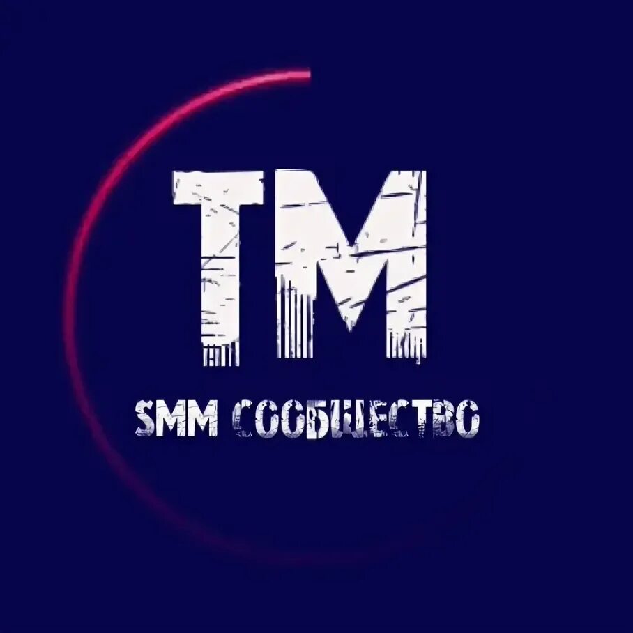 Маниакальный синдром классификация. Варианты мании. Тут мания. Мания картинки для презентации. Клинические варианты мании психиатрия.