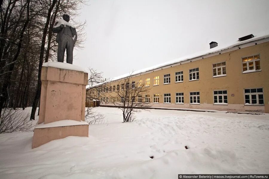 Школа 1 Ельцина Березники. Музей городской школы 1 Березники. Школа имени а с Пушкина в Березники. Город Березники школа 1.