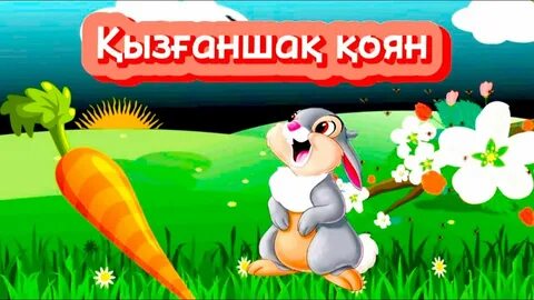 Байланыс үшін сексуалды ледибой фап