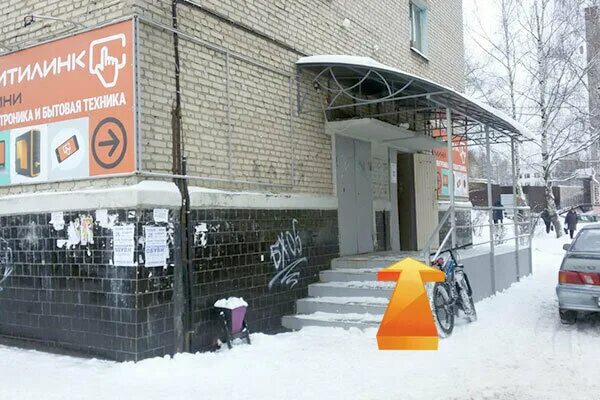 орион кольчугино каталог. тц спутник кольчугино. алфавит кольчугино. книжные магазины кольчугино алфавит. алфавит кольчугино.