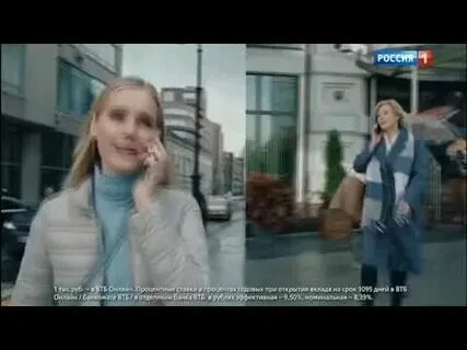 Кто снимается в рекламе втб фото