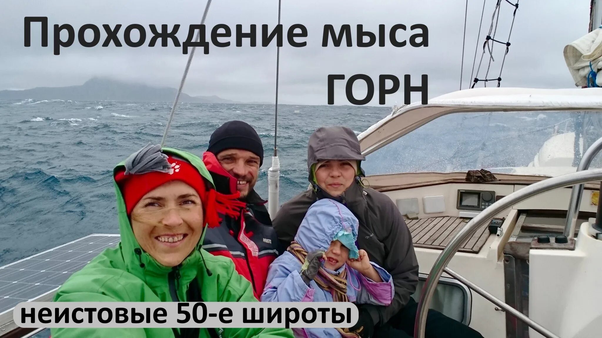 Сигнальный горн ссср. Труба музыкальный инструмент для детей. Сигналы пионерского горна. Пионерская труба горн. 4 класс.