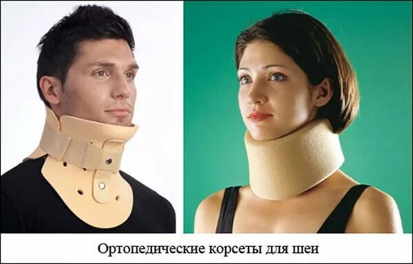 Операция на шейном отделе