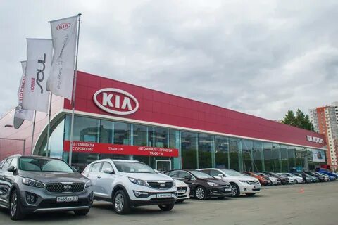 Автосалоны челябинска