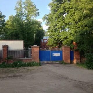 Водоканал мытищи