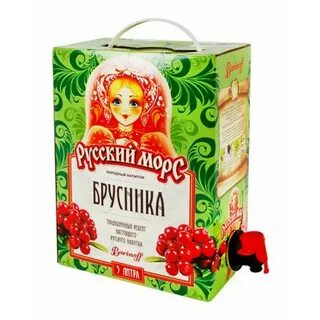 Русский морс