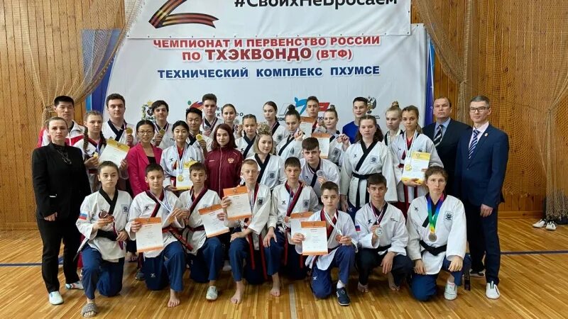 Тхэквондо хабаровск. Тхэквондо пхумсе. Тхэквондо пхумсе соревнования. 5 Пхумсе тхэквондо ВТФ.