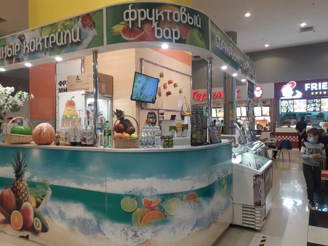 фреш москва отзывы. ешь фреш (москва, смоленская площадь, 5). фреш бар на улице. фреш бар iceland. фреш москва отзывы.