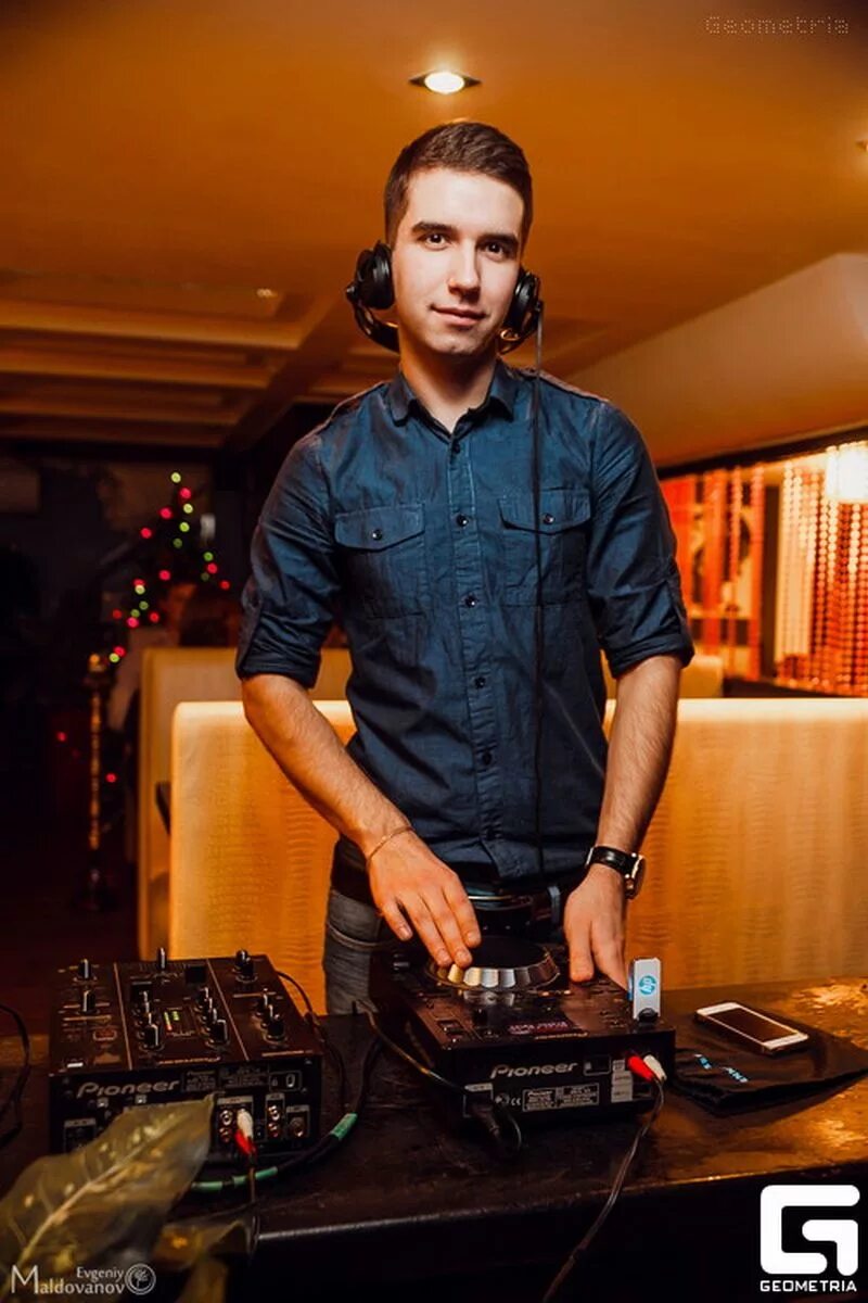 Dj feel good. Dj feel обои. Dj feel. Dj feel trancemission. Dj feel good.