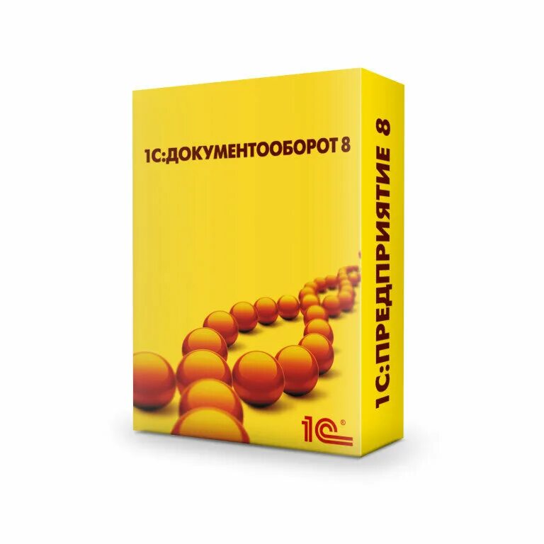 Электронный документооборот 8. 3. Электронный документооборот 8. 3. 1с предприятие 8 управление торговлей.