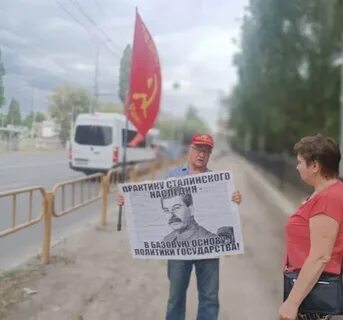 Сильный и справедливый
