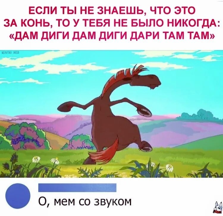 Тиги дай