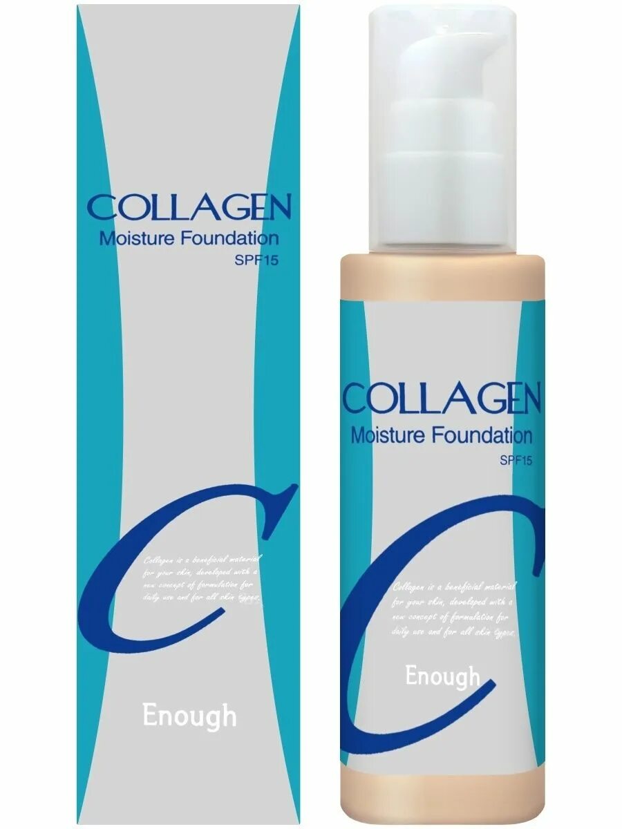 Collagen moisture отзывы. Collagen moisture foundation spf 15 13 тон. enough collagen moisture foundation spf 15. enough collagen moisture foundation spf15 #13. енф тональная основа enough collagen moisture foundation #13 100мл.